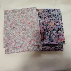 Liberty 「素敵な2つの生地」