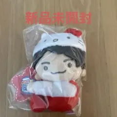 【お値下げ中】なにわ男子西畑大吾　ローソン×サンリオコラボぬいぐるみ