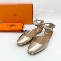 A17111 極美品 エルメス アンクルストラップフラットシューズ 35.5のサムネイル