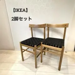 大塚家具　ダイニングチェアセット 2025年最新】大塚家具ダイニングセットの人気アイテム - メルカリ