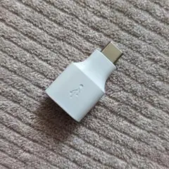 USB-C to USB-A 変換アダプタ
