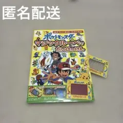 Item thumbnail for item 4663f849-53a4-4522-8ea9-bb8f7ccca0ae