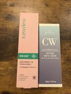 2026年最新】エガちゃん 福袋の人気アイテム - メルカリ