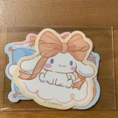 シナモン　シール