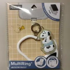 スヌーピー きょうだい MultiRing+ ブレスストラップPEANUTS