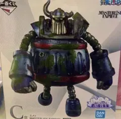 ワンピース MASTERLISE EXPECIE エメト & ジュエリー・ボニー