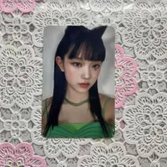 2026年最新】newjeans ヘリン get upの人気アイテム - メルカリ