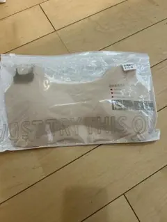 新品シームレスブラ ベージュ