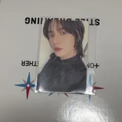 2025年最新】txt ボムギュ トレカ chaoticの人気アイテム - メルカリ