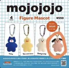 mojojojo フィギュアマスコット •Betty