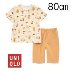 【新品未使用】ユニクロ ベビー 絵本コレクション ドライパジャマ（半袖）80