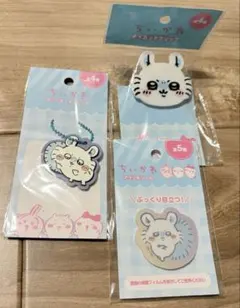 キャンドゥ ちいかわ モモンガ ラバーキーチェーン ダイカットクリップ アクリル