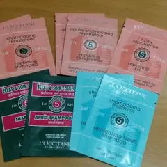 L'OCCITANE  シャンプー  サンプルセット9点☆