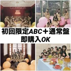 Item thumbnail for item fa74809d-2879-4655-9e19-6fd6c5a240ae