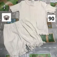 セットアップ パジャマ キッズ 90