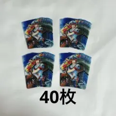 うたプリ ビジュコレ1 クリカ 一十木音也