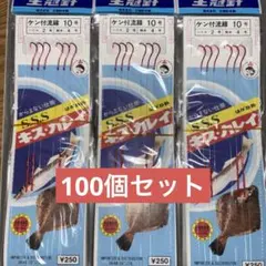 Item thumbnail for item dcd1450e-39a8-451f-897b-ebaff49736fd