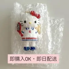【即購入OK】ハローキティ展 50周年 シークレットマスコットチャームB テニス