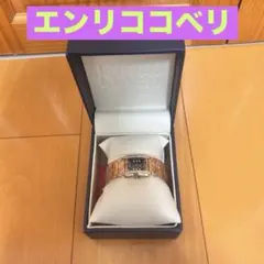 ENRICO COVERI 腕時計 ゴールド 箱、説明書付き
