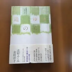 Item thumbnail for item 782b47b4-d120-4327-b0cf-fceca815c308