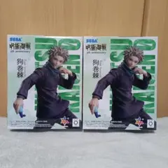 呪術廻戦フィギュア 狗巻棘 2体セット