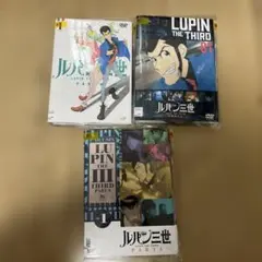 ルパン三世 PART 4・5・6 DVD 全24巻 全巻 アニメ