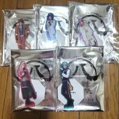 ミュージカル刀剣乱舞　すえひろがり　アクスタ　陸奥守　安定　蜂須賀　村雲　一期