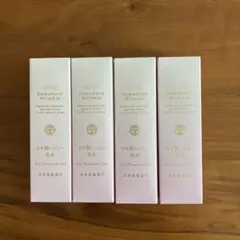 2026年最新】Domohorn Wrinkleの人気アイテム - メルカリ