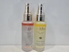 d'Alba ファーストスプレー 2本セット