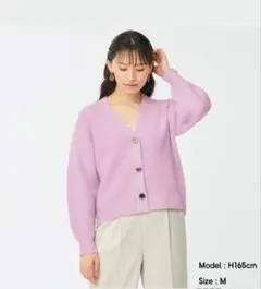 GU パフィータッチパフスリーブカーディガン　ピンク