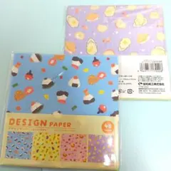 Item thumbnail for item 0243d645-f7f0-4d80-b161-cecde74742df