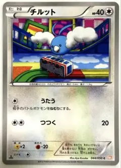 2025年最新】リューノブレード 未開封の人気アイテム - メルカリ