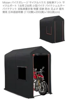 Item thumbnail for item 824dd079-8223-4692-a9be-da9411dca144