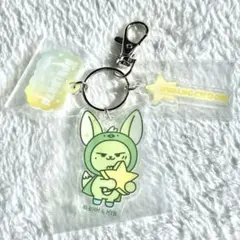 エニマイくじ PPULBATU プルバトゥ E賞 キーホルダー ファンチュン