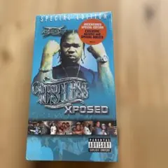 VHS RESTLESS MV