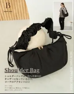 Item thumbnail for item ac21af96-9349-4d91-8ccd-a95844120a57