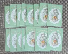 プロセカ　感謝祭　草薙寧々