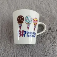 サーティワン アイスクリーム マグカップ