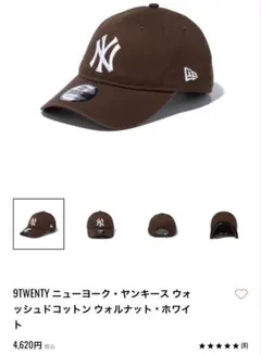 ニューエラキャップ　9TWENTY ADJUSTABLE