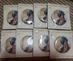 ガイア 缶バッジセット