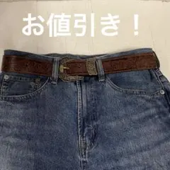 ウエスタンベルト　茶色113　ブラウン　 y2k 古着 パンク グランジ