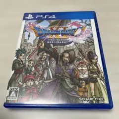 PS4 ドラゴンクエストXI 過ぎ去りし時を求めて