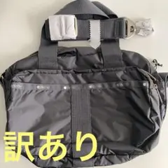 美品】 レスポートサック コンバーチブルウィークエンダー 3way - メルカリ