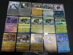 ポケモンカード　まとめ売り　15枚セット