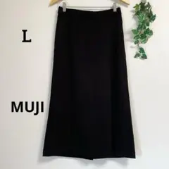 良品計画＊L 黒 ロングスカート タイトスカート ブラック 無印 ナチュラル