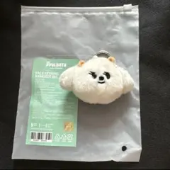 2026年最新】txt プルバトゥ キーリング バムグッの人気アイテム