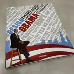 DESIGN FOR OBAMA