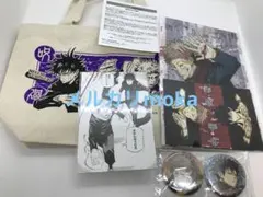 呪術廻戦 ジャンプショップ コンビセット ジャンプフェスタ2021虎杖悠仁伏黒恵