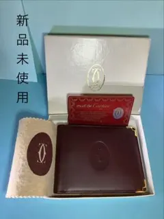 Cartier カルティエ マネークリップ 二つ折り カード入れ　財布