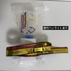 King & Prince キンプリ STARRING ペンライト
